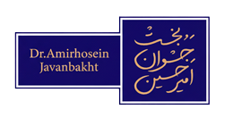 لوگو دکتر امیرحسین جوانبخت